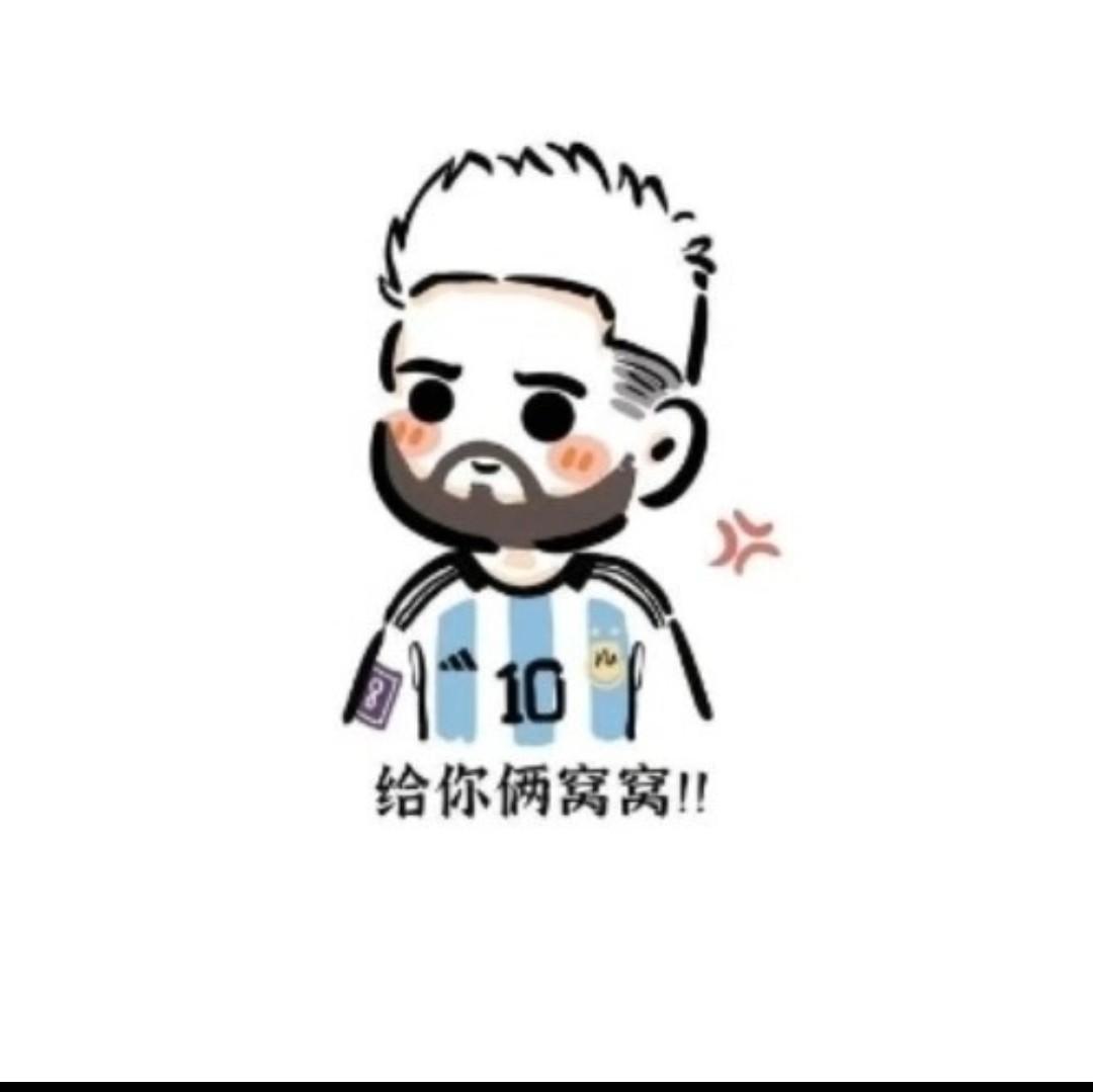 discusser-avatar