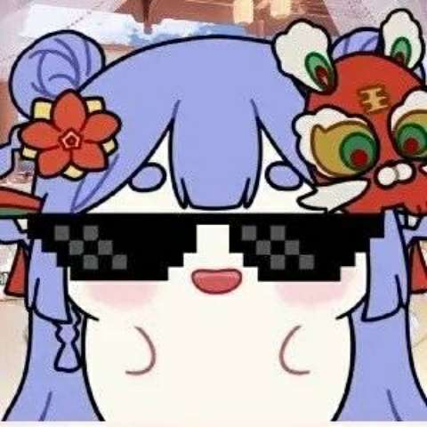 discusser-avatar