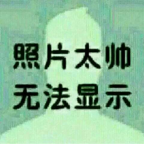 discusser-avatar