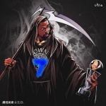 discusser-avatar