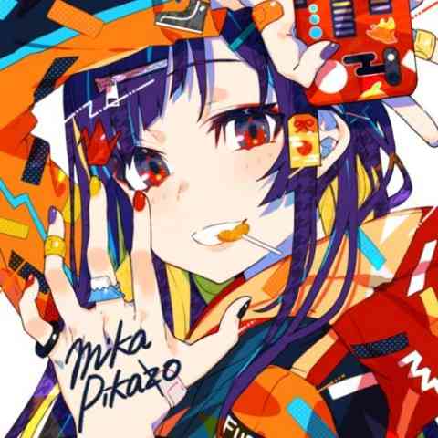 discusser-avatar
