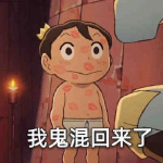 discusser-avatar