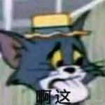 discusser-avatar