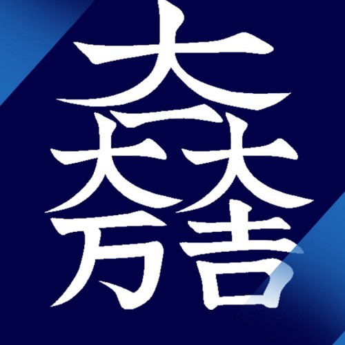 discusser-avatar