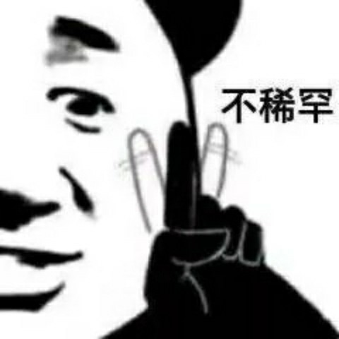 discusser-avatar