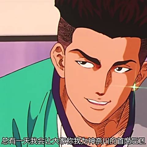 discusser-avatar
