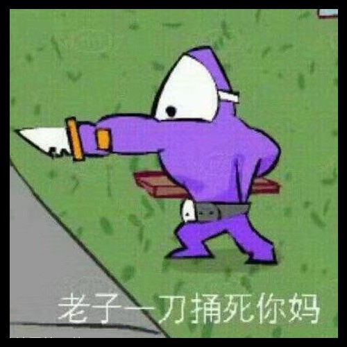 discusser-avatar