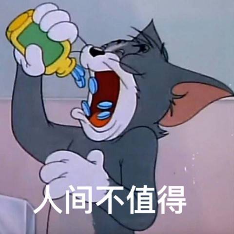 discusser-avatar