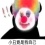 discusser-avatar