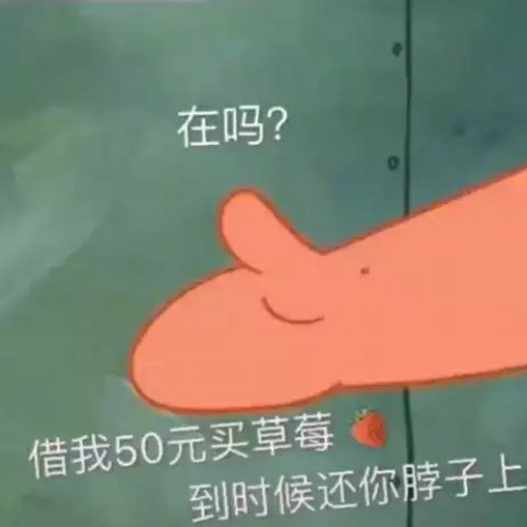 discusser-avatar