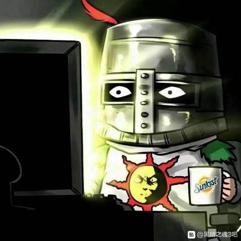 discusser-avatar