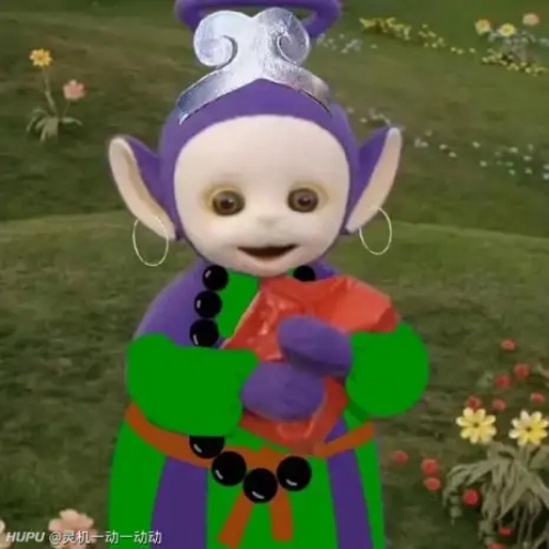 discusser-avatar