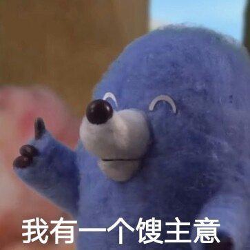 discusser-avatar