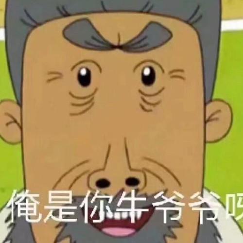 discusser-avatar