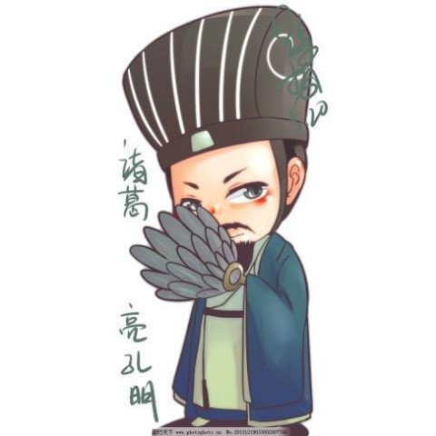 discusser-avatar
