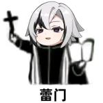discusser-avatar