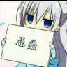 discusser-avatar