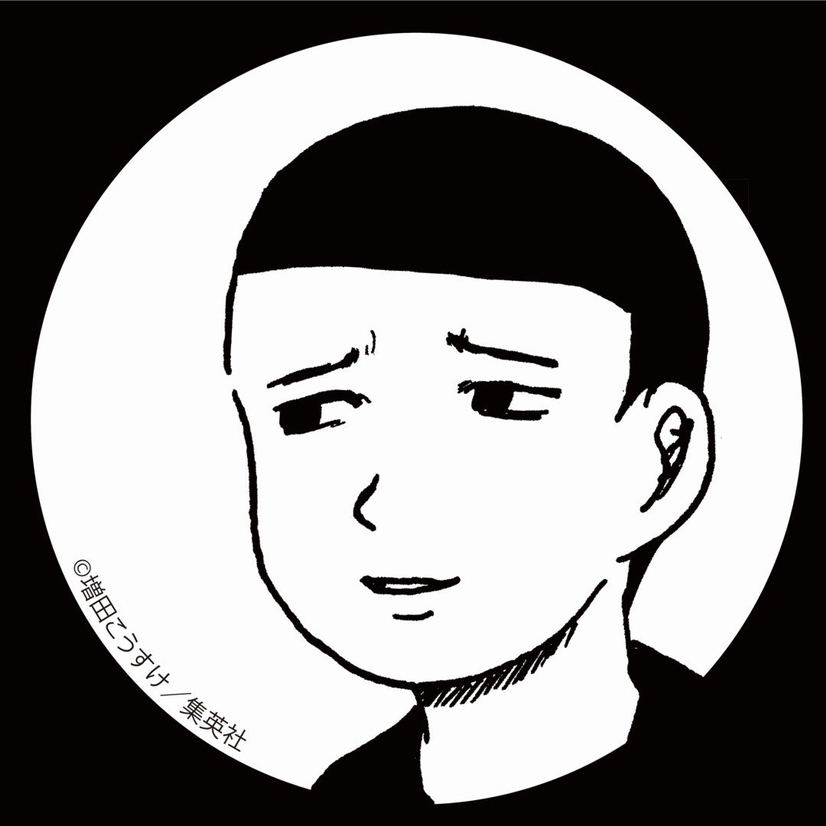 discusser-avatar