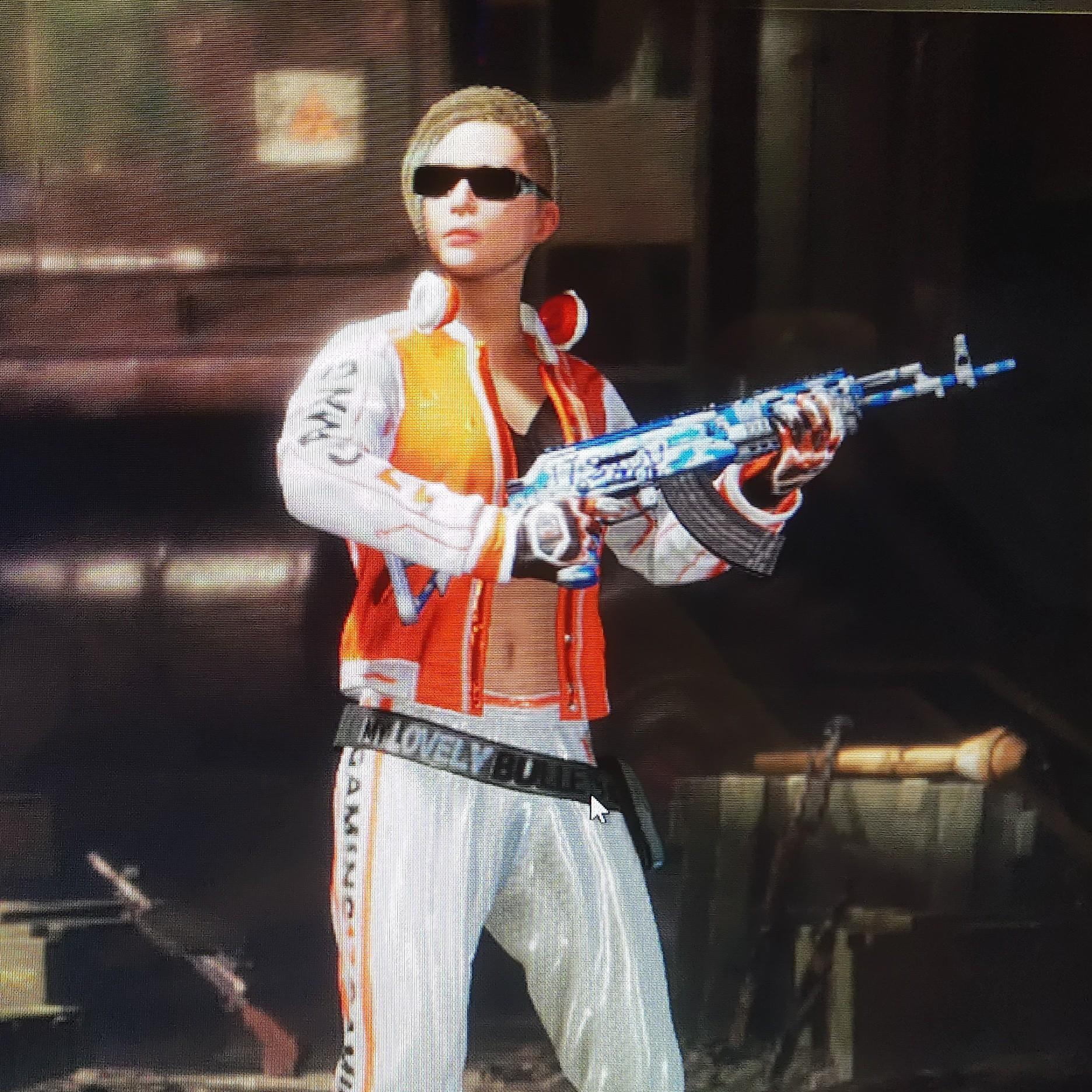 avatar