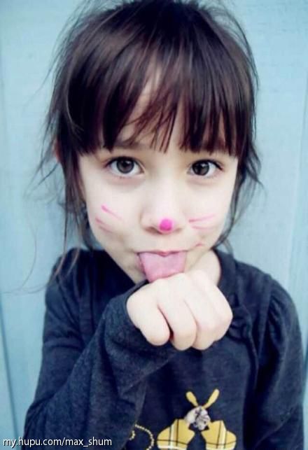 discusser-avatar