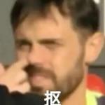 discusser-avatar