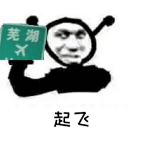 discusser-avatar