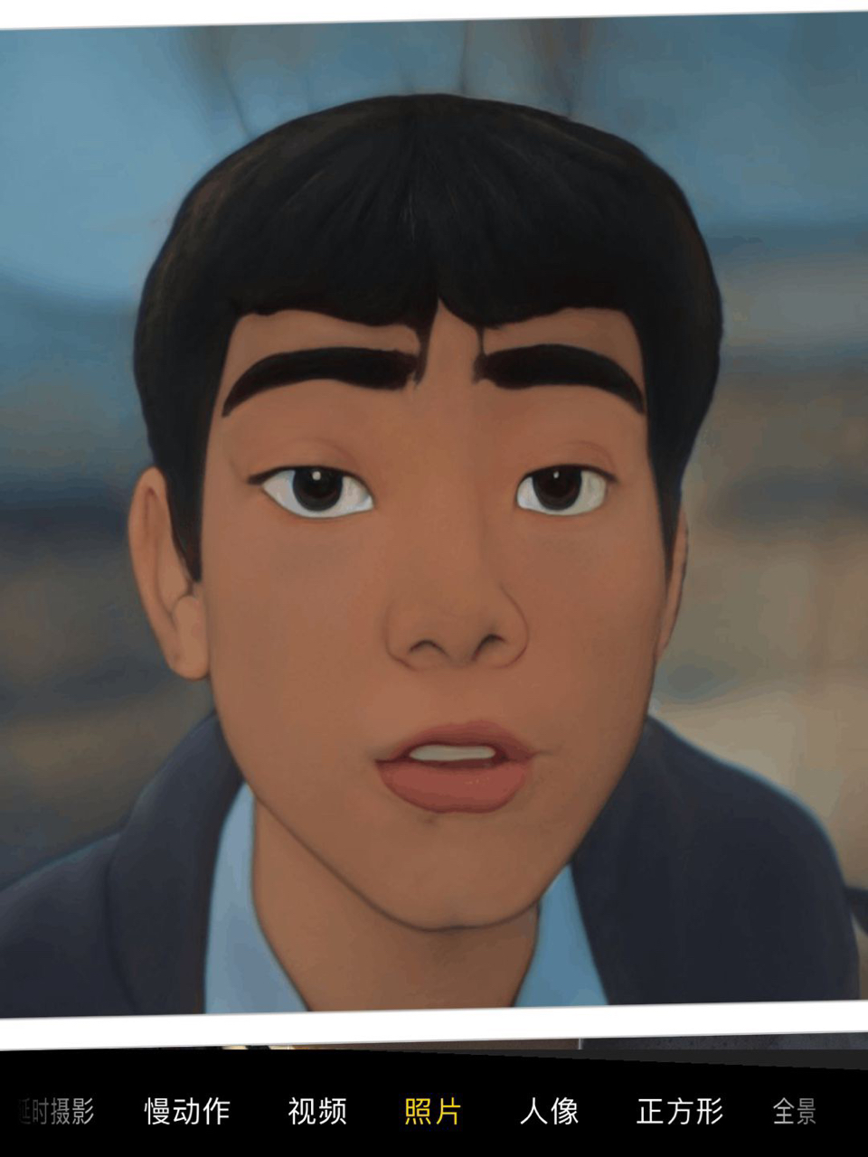 avatar