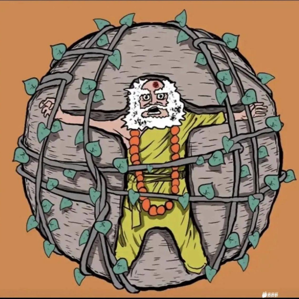 discusser-avatar