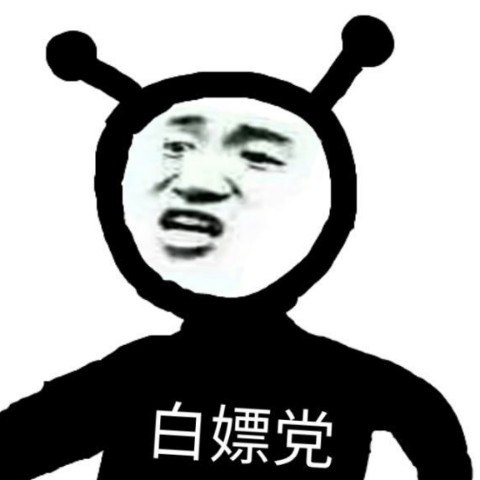 discusser-avatar
