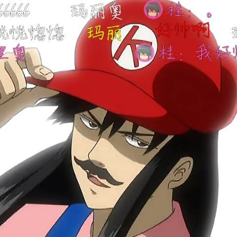 discusser-avatar