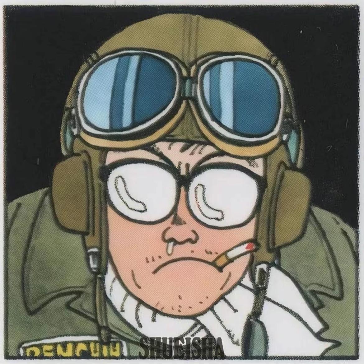 discusser-avatar