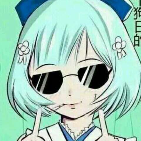 discusser-avatar