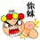 discusser-avatar