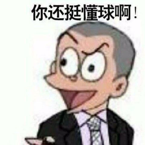 discusser-avatar