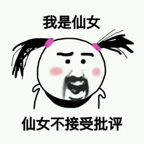 discusser-avatar
