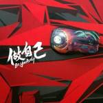 discusser-avatar