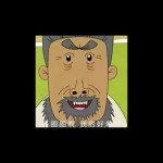discusser-avatar