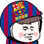 discusser-avatar