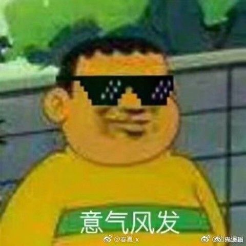 discusser-avatar