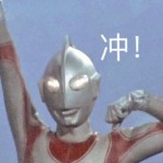 discusser-avatar