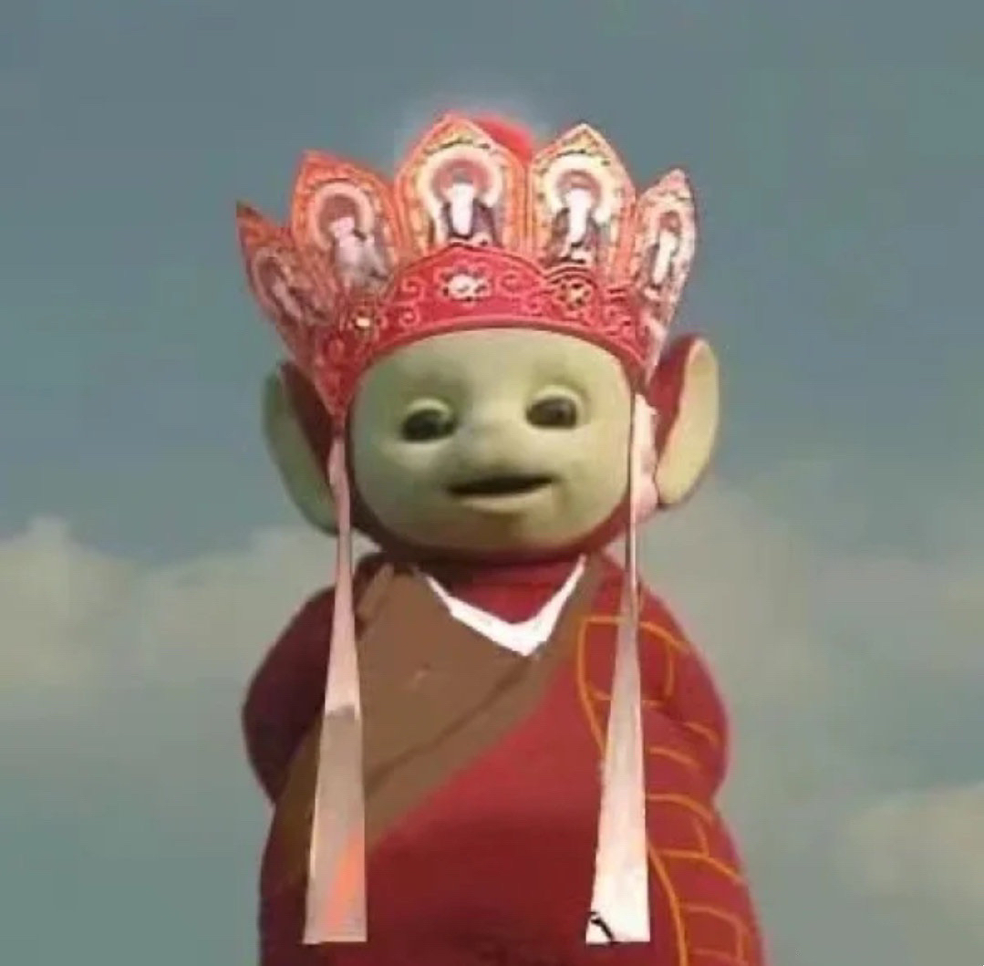 avatar