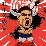 discusser-avatar