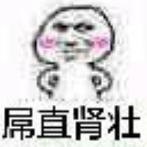 discusser-avatar