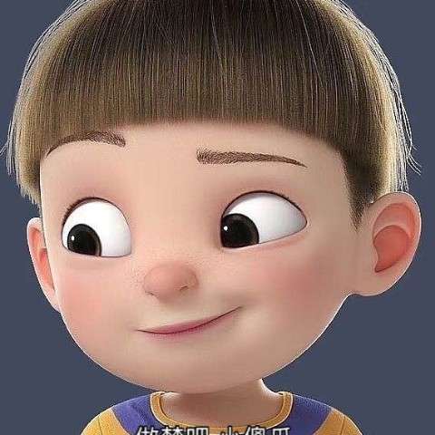 discusser-avatar