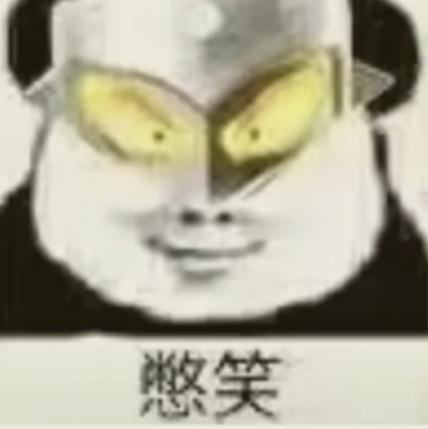 discusser-avatar
