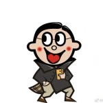 discusser-avatar