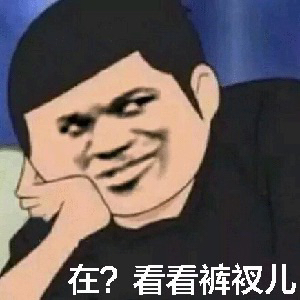 discusser-avatar