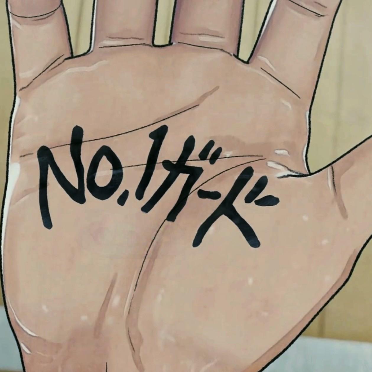 discusser-avatar