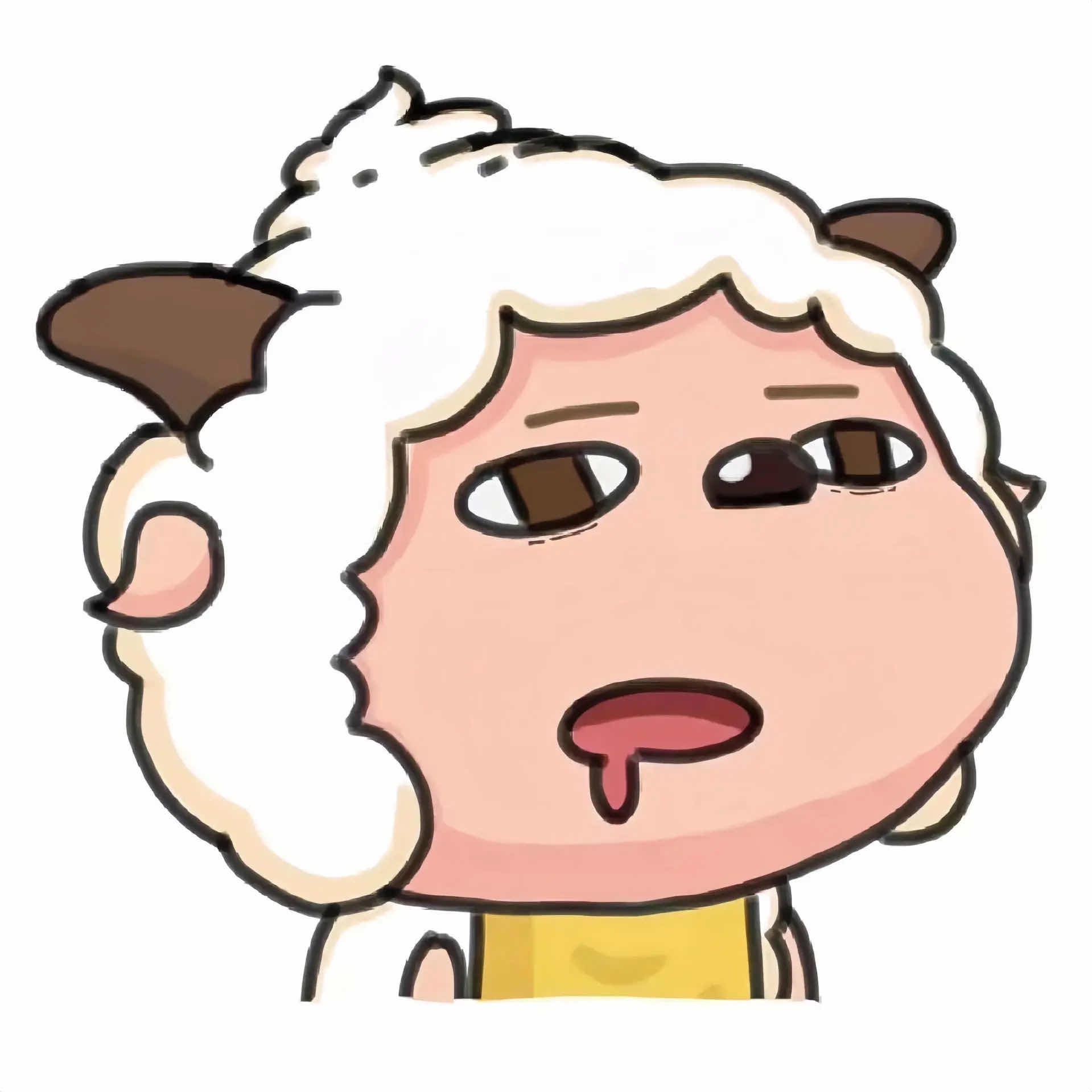 discusser-avatar