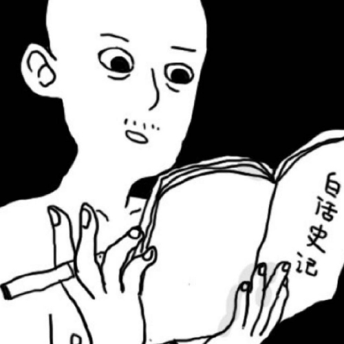 discusser-avatar